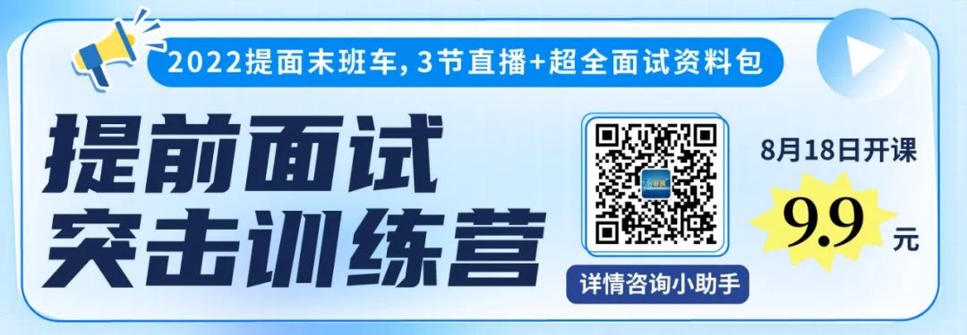 管理類專碩4個(gè)月上岸？你想要的全科復(fù)習(xí)策略都在這了！
