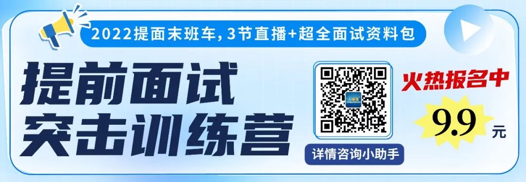 【管綜數(shù)學(xué)】3種方法，搞定幾何難點(diǎn)之陰影部分面積！