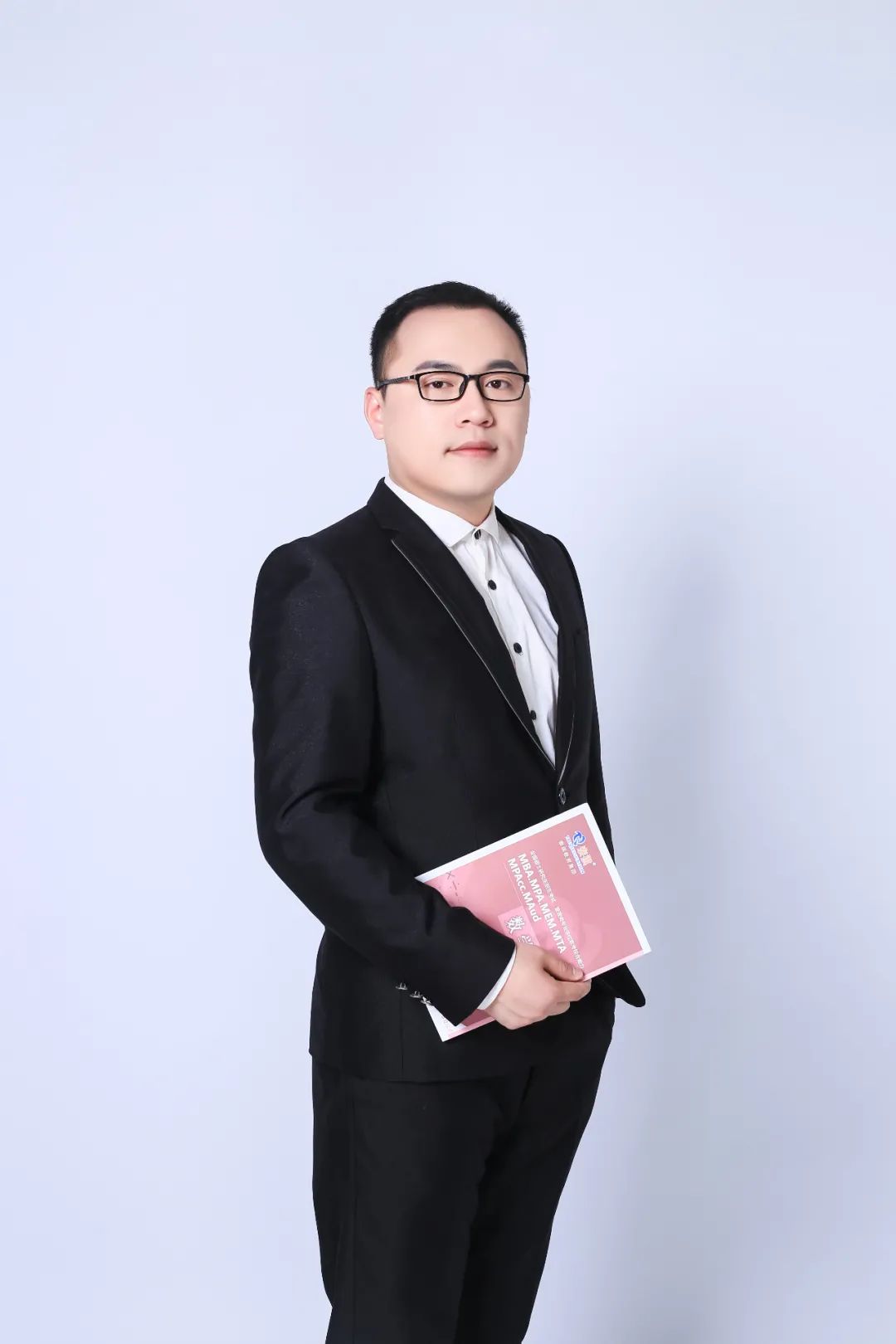 【管綜數(shù)學(xué)】學(xué)會這個(gè)公式，輕松解決多類數(shù)學(xué)問題