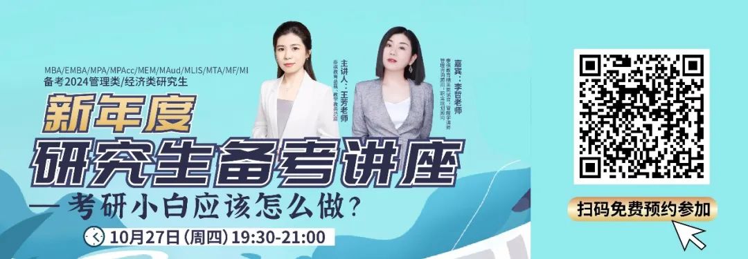 ?？贾?，這幾個(gè)問題都暴露了！你現(xiàn)在改還來得及！