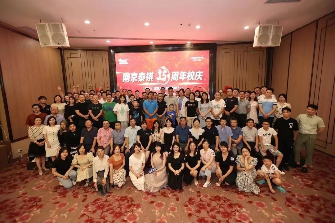 南京-6.jpg