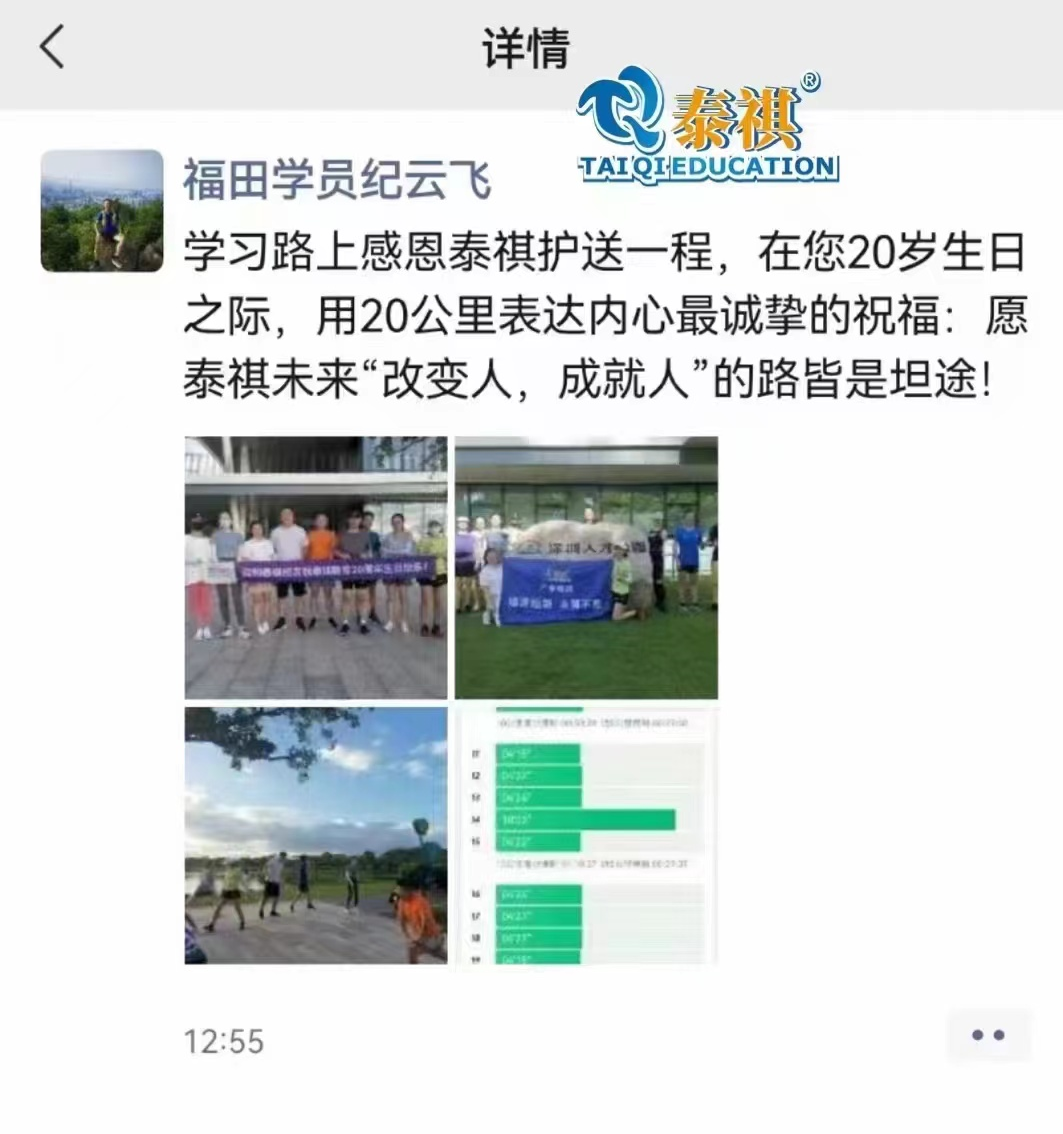微信圖片_20220815183333.jpg