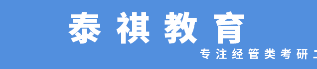 考研閱卷“潛規(guī)則”大揭秘，碼住這些細(xì)節(jié)少丟冤枉分！