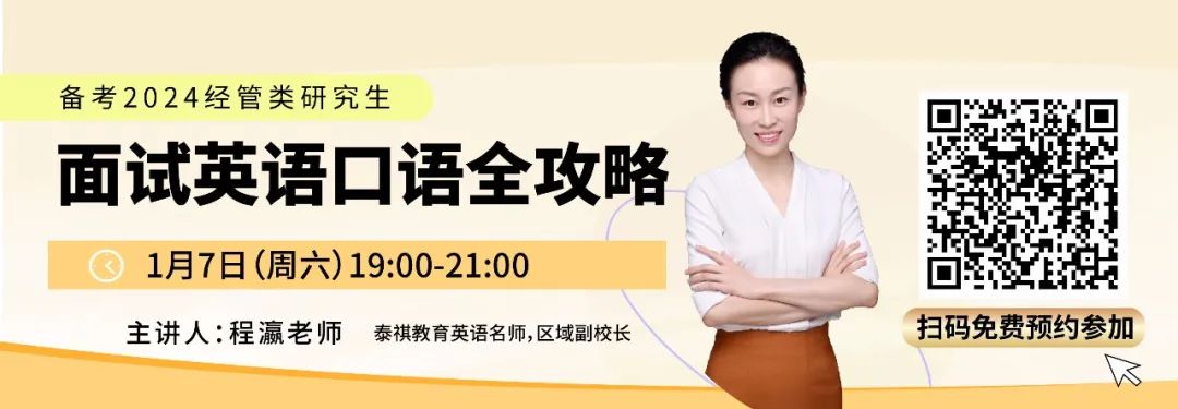 上岸考研黨都種草的寶藏APP及五大網(wǎng)站，親測(cè)好用！