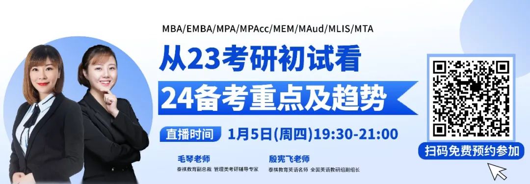 有這6種表現(xiàn)的人，一定別考研！（一文“罵醒”）