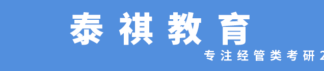 工作已經(jīng)累成狗了，為什么我還要在職考研？