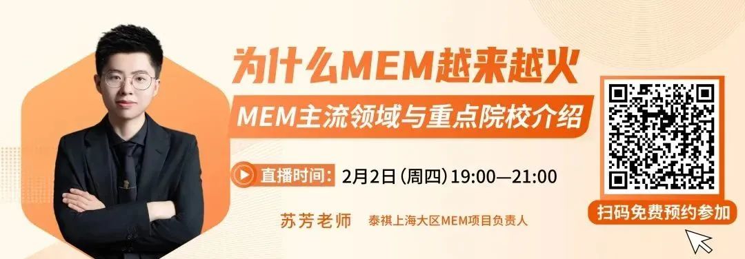 那些考研中最后悔的事，要跟24考研黨分享！