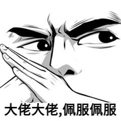考研出分啦！滿屏200+？管理類(lèi)國(guó)家線最新預(yù)測(cè)！