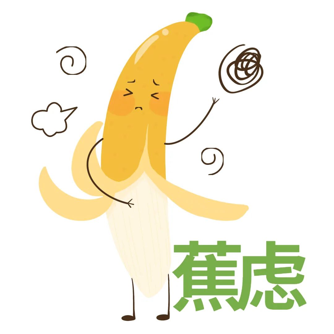 考研出分后，來(lái)看看你屬于什么段位？