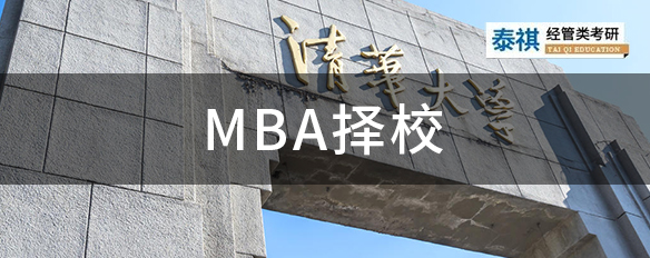 多省公布考研初試查詢時(shí)間，考后這些時(shí)間節(jié)點(diǎn)不要錯(cuò)過(guò)！